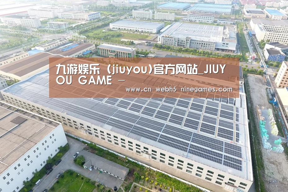 案例展示二