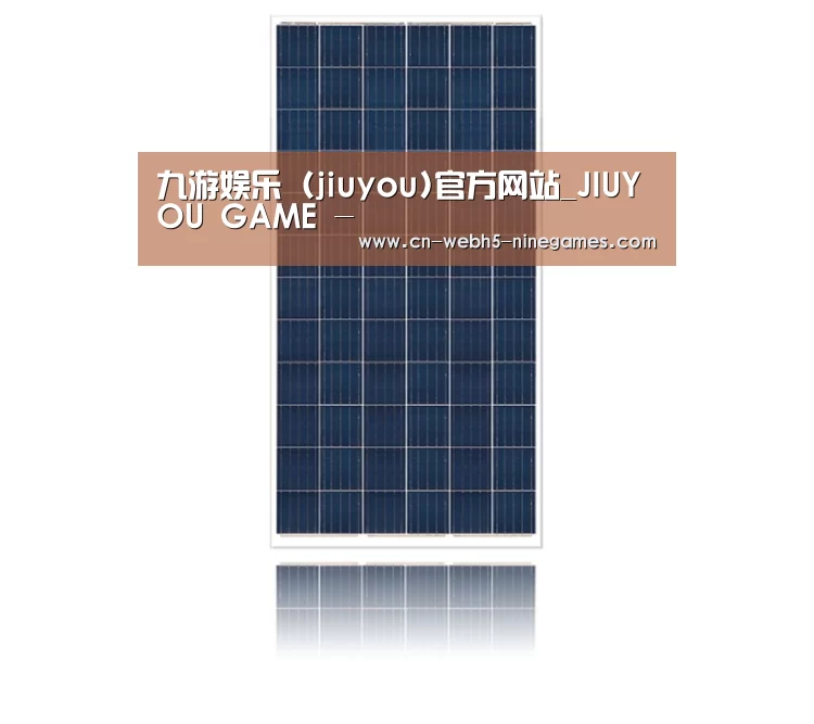产品名称三