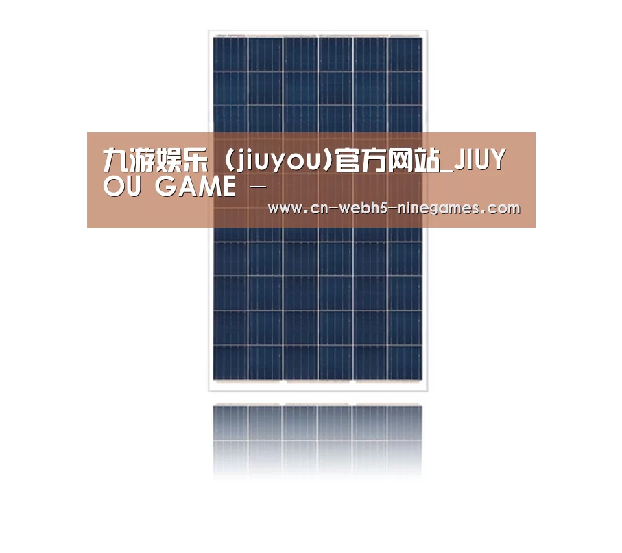 产品名称二