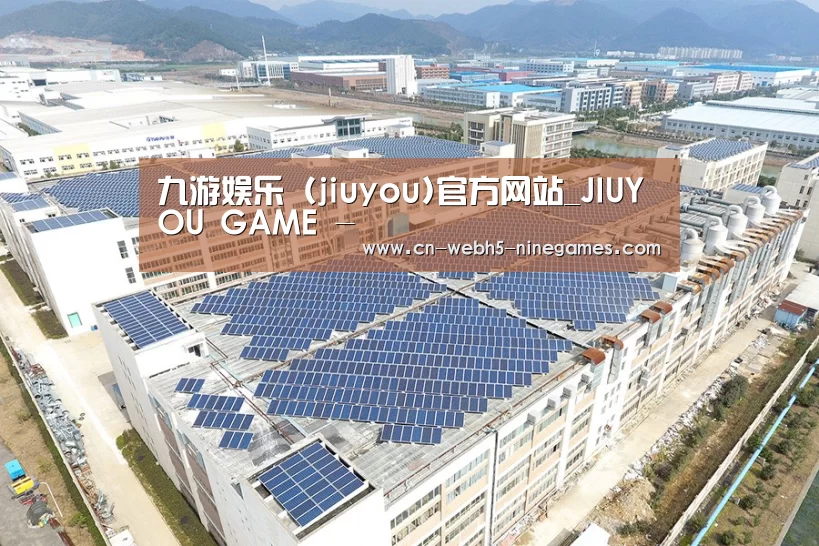 案例展示三