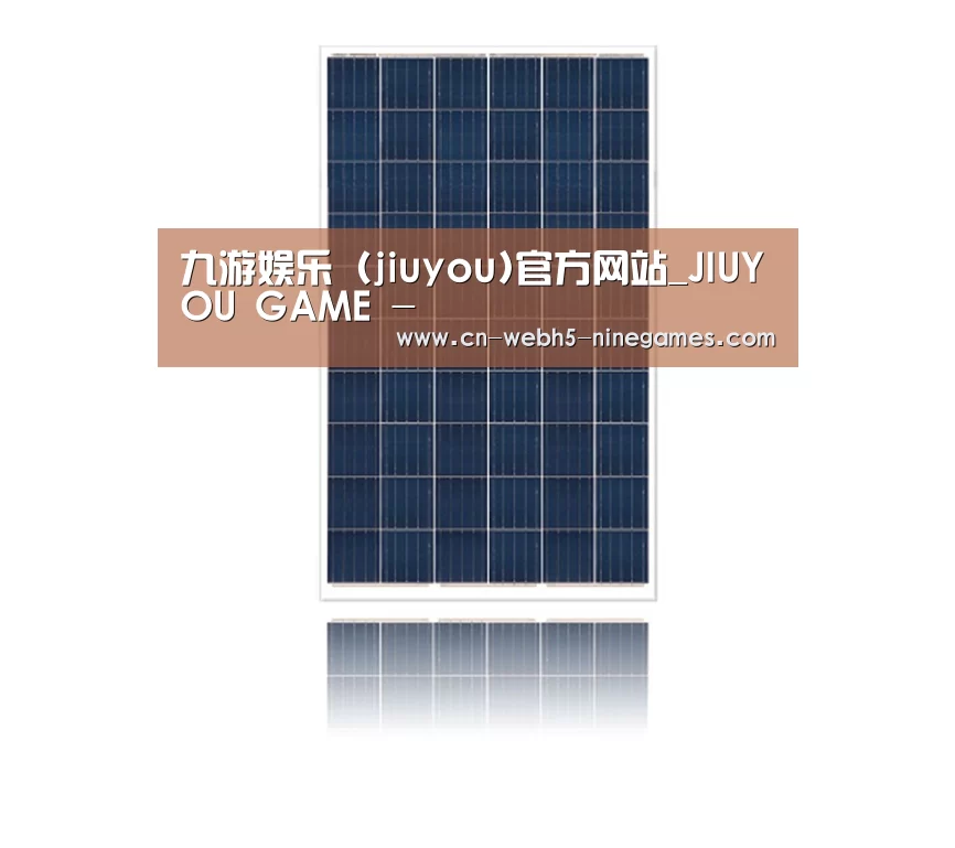 产品名称四
