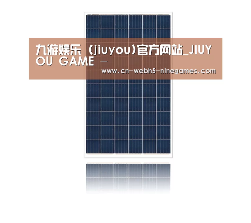 产品名称四