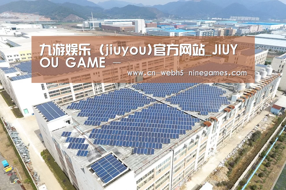 案例展示四