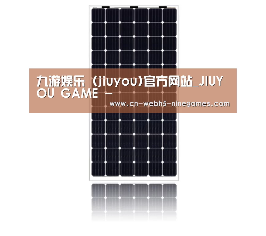 产品名称五
