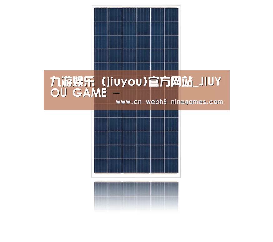 产品名称三