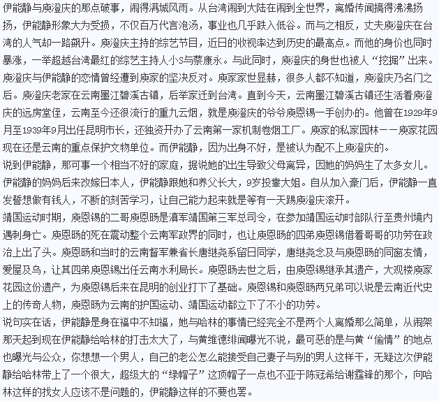 ‘九游’大Q小q绘本英语,双语阅读绘本馆(图3) 九游网页版